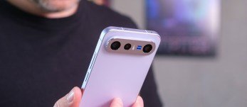 Vivo X200 Ultra